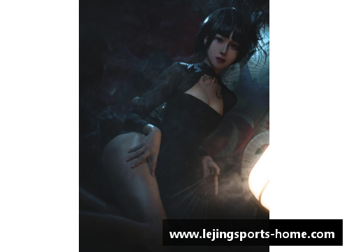 黑暗女王：暗夜魅影的诱惑