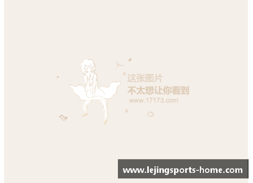 篮球巨星：探索NBA传奇与新生代明星
